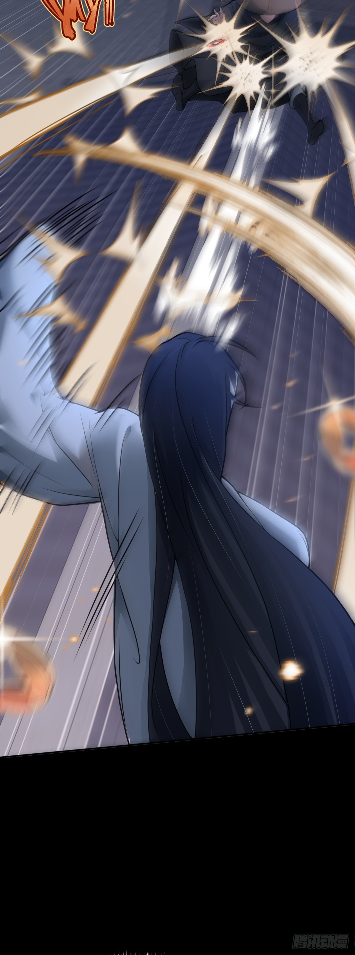 第95话 疑心四起-第96话