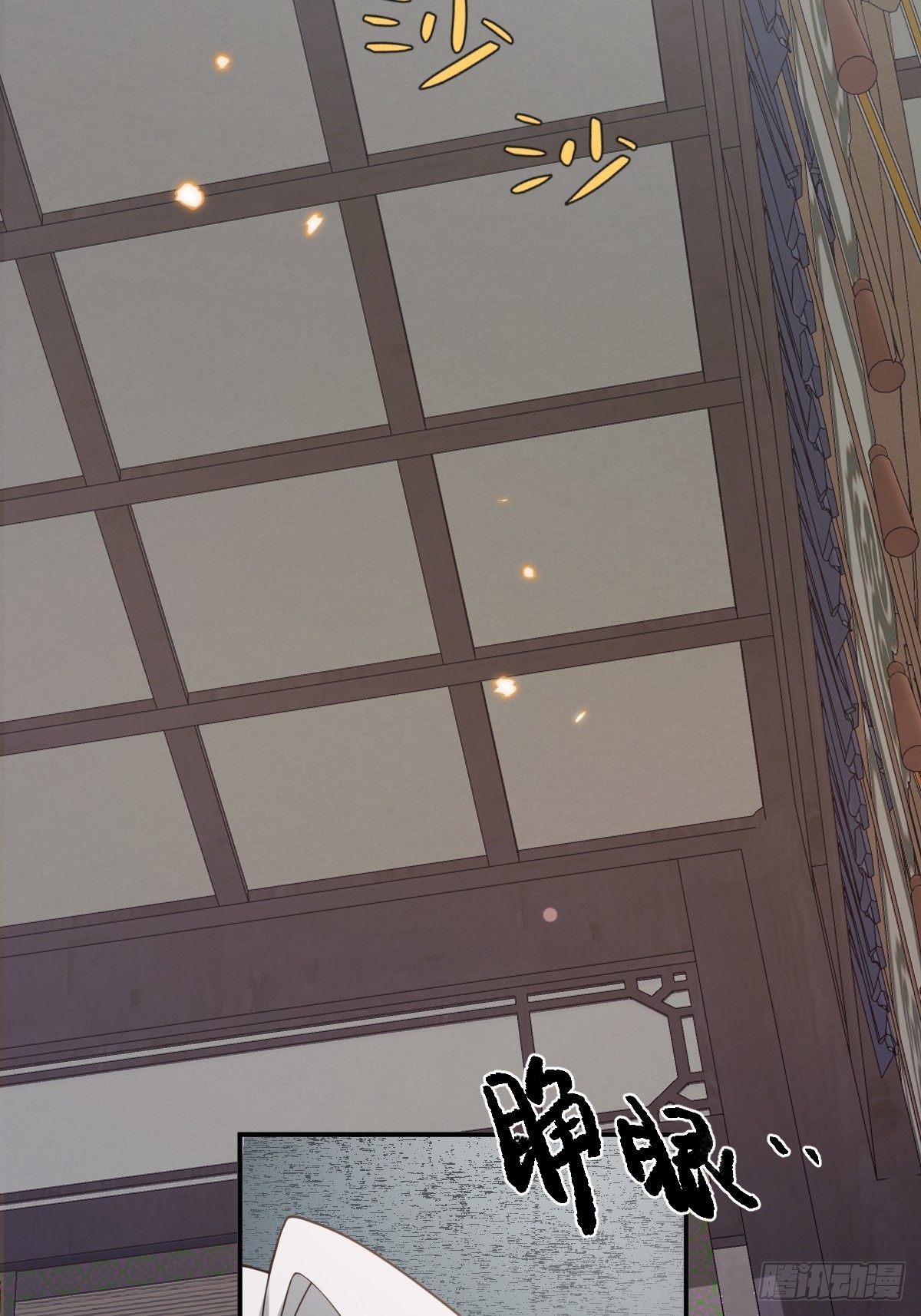 第99话 边凛要离开？！(1/2)-第100话