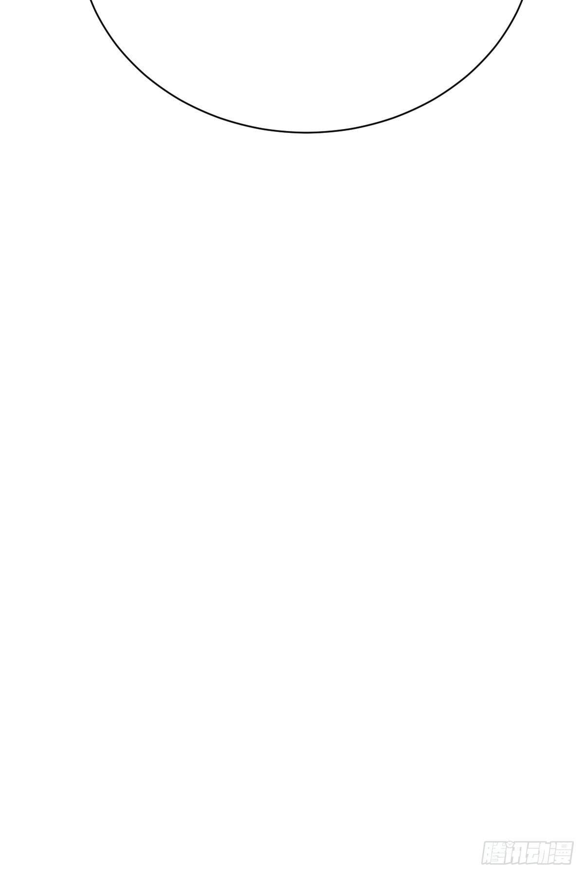 第99话 边凛要离开？！(1/2)-第100话