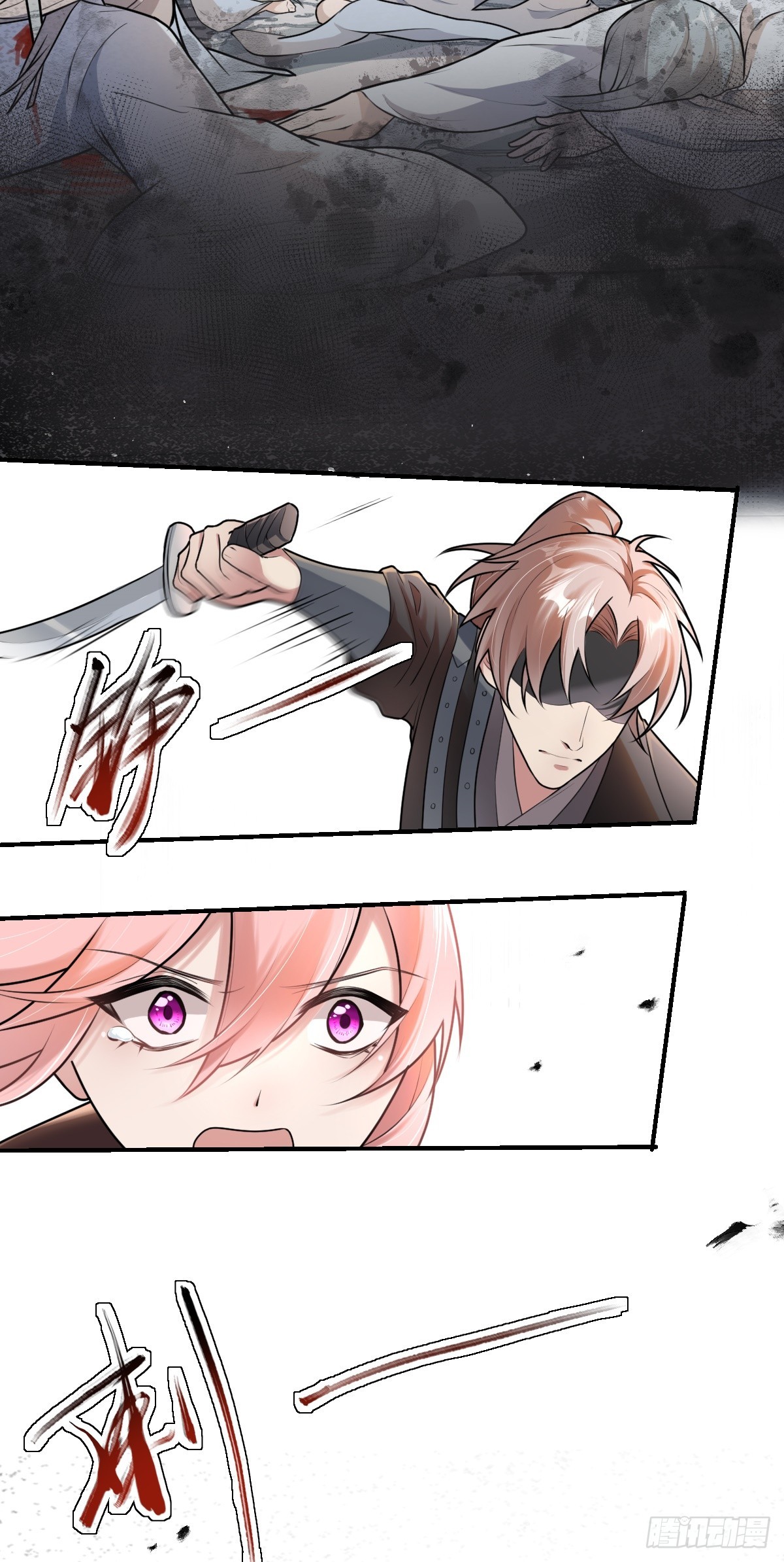 第19话 被人抢先一步-第20话