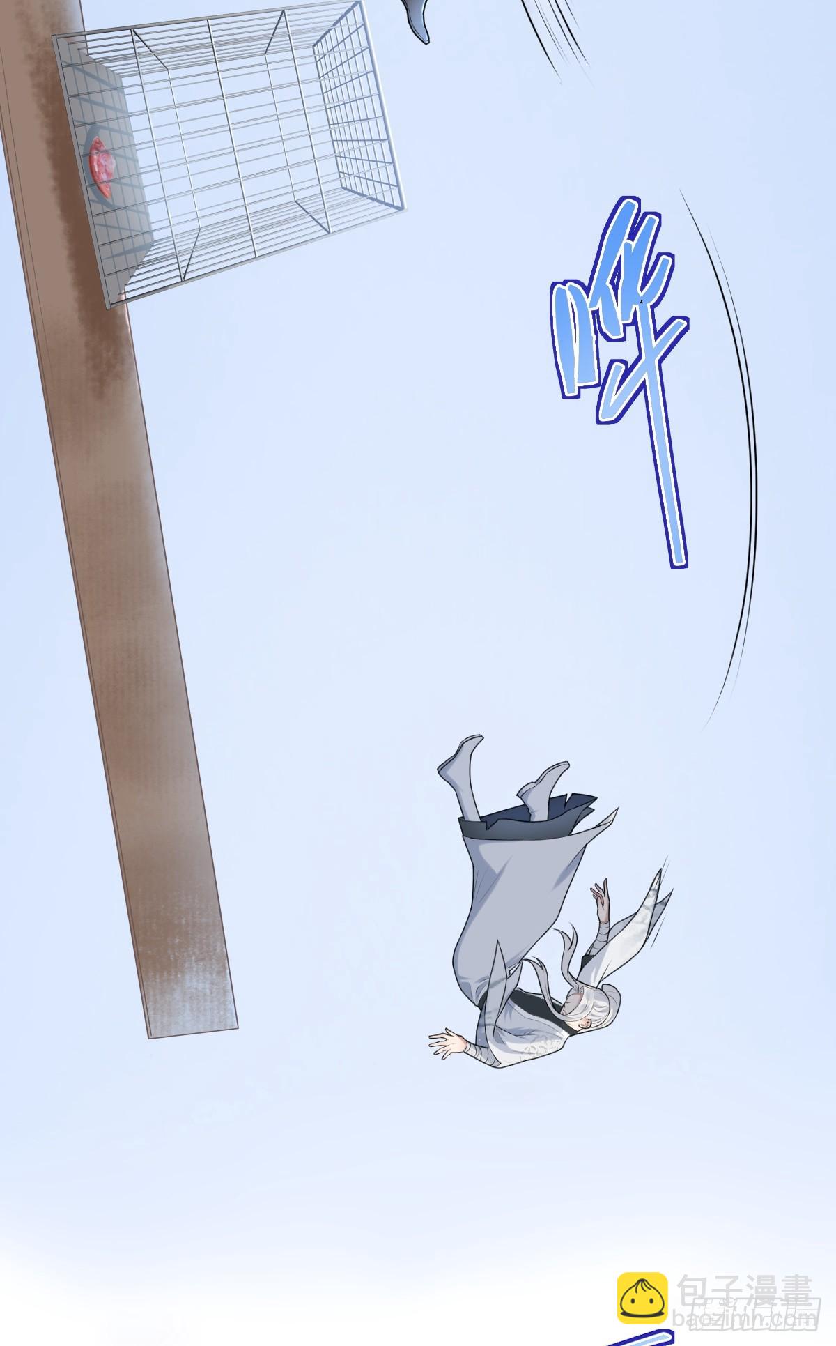 第19话 被人抢先一步-第20话