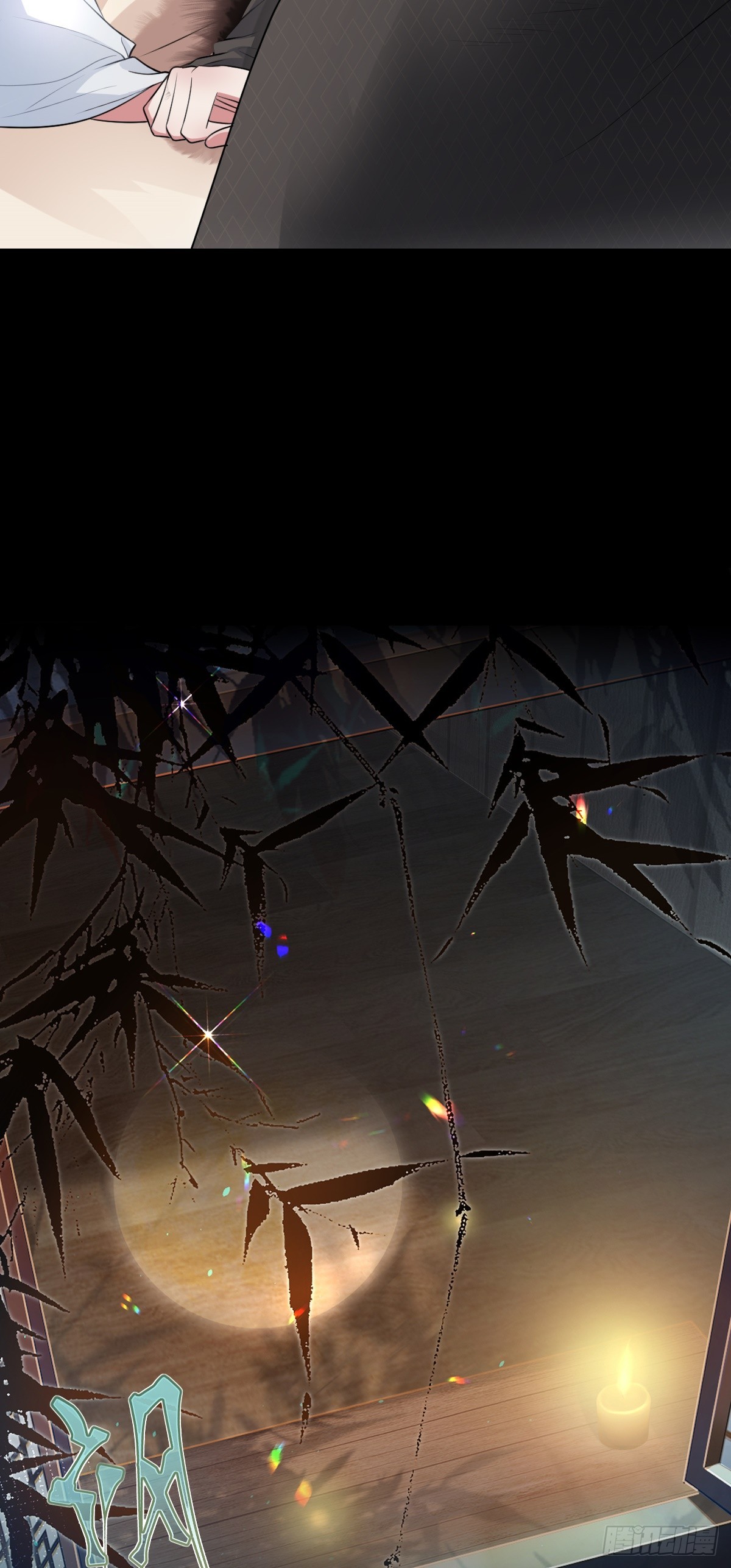 第21话 暗藏杀机-第22话