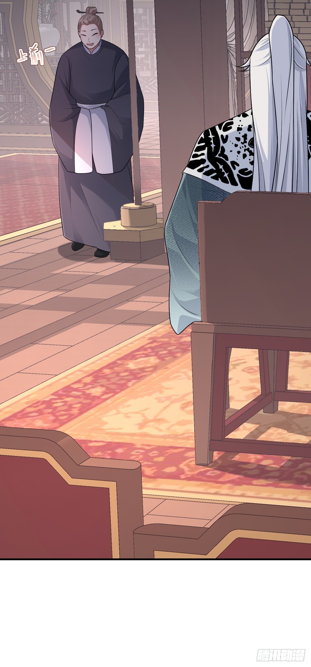 第21话 暗藏杀机-第22话