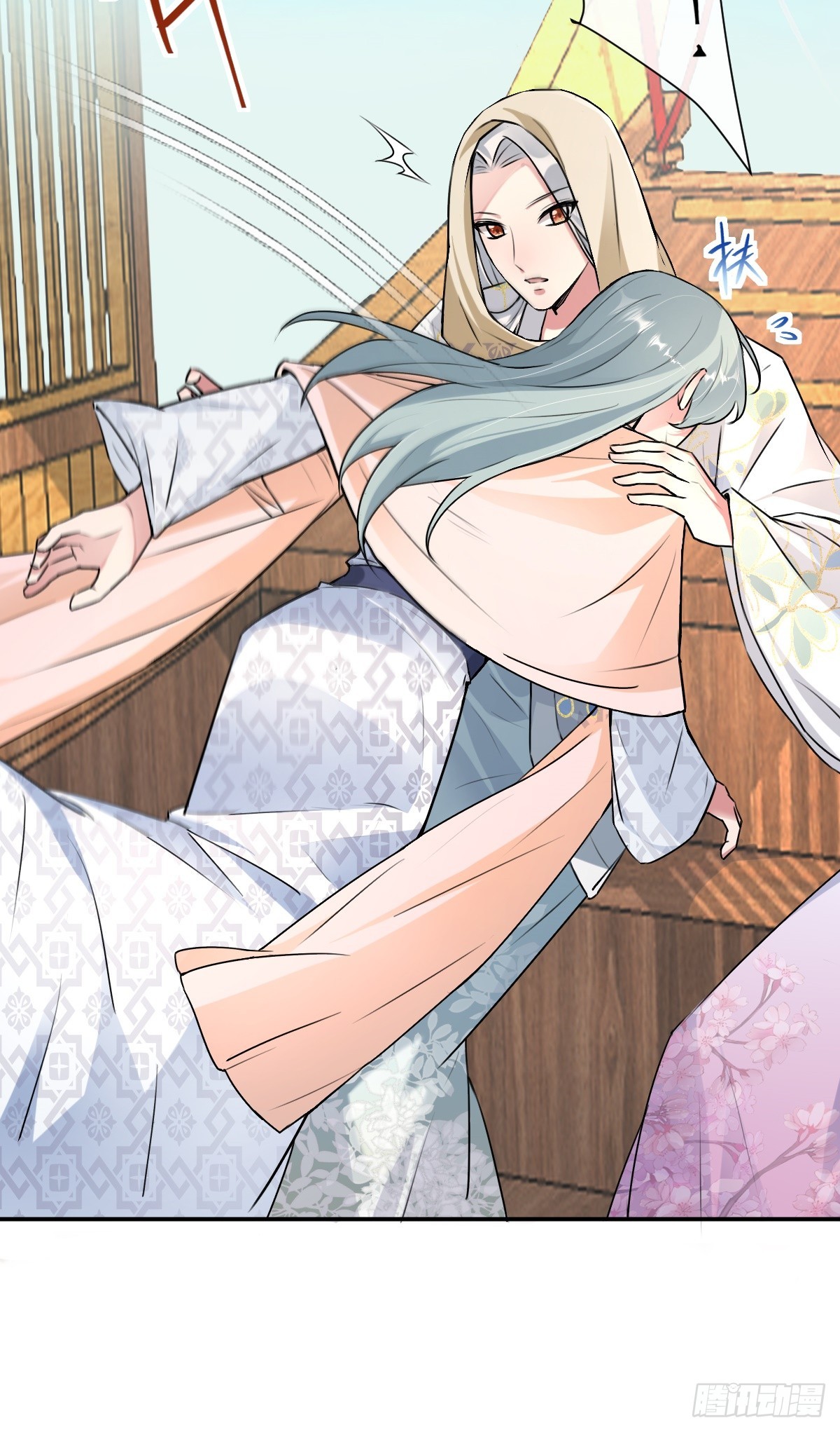 第23话 莫名被追杀-第24话