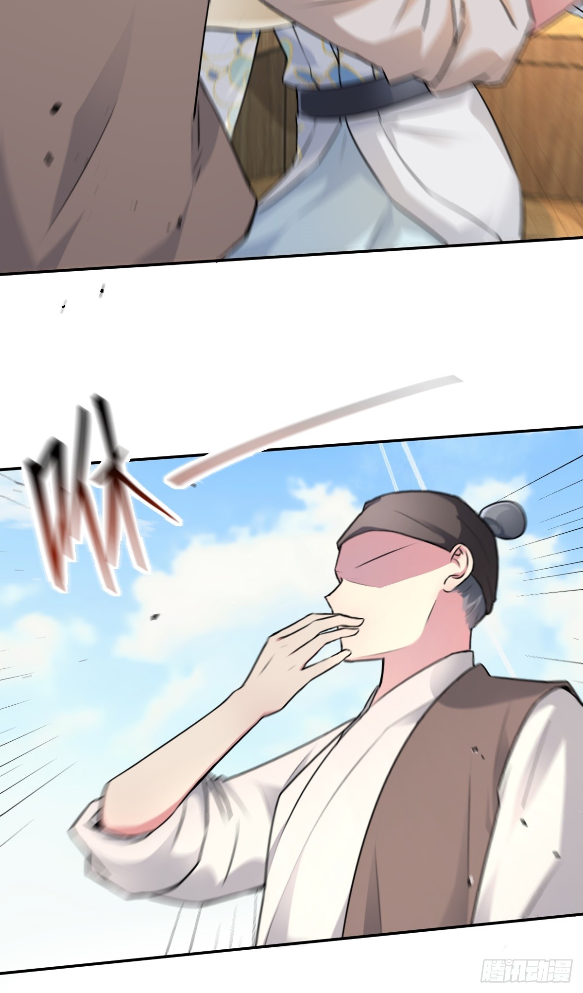 第23话 莫名被追杀-第24话