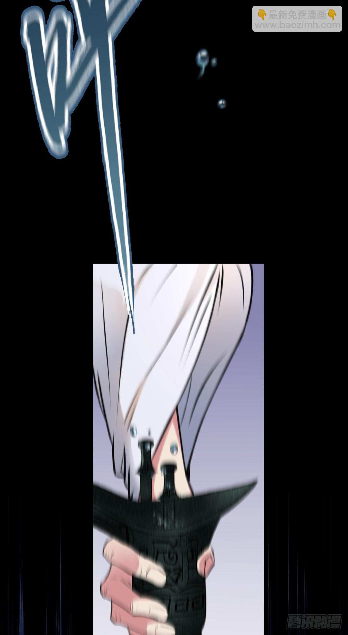 第25话 &ldquo;登徒子&rdquo;上线(1/2)-第26话