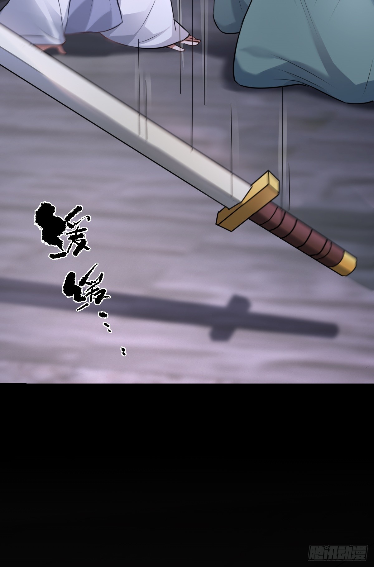 第31话 你拿什么谢我？-第32话