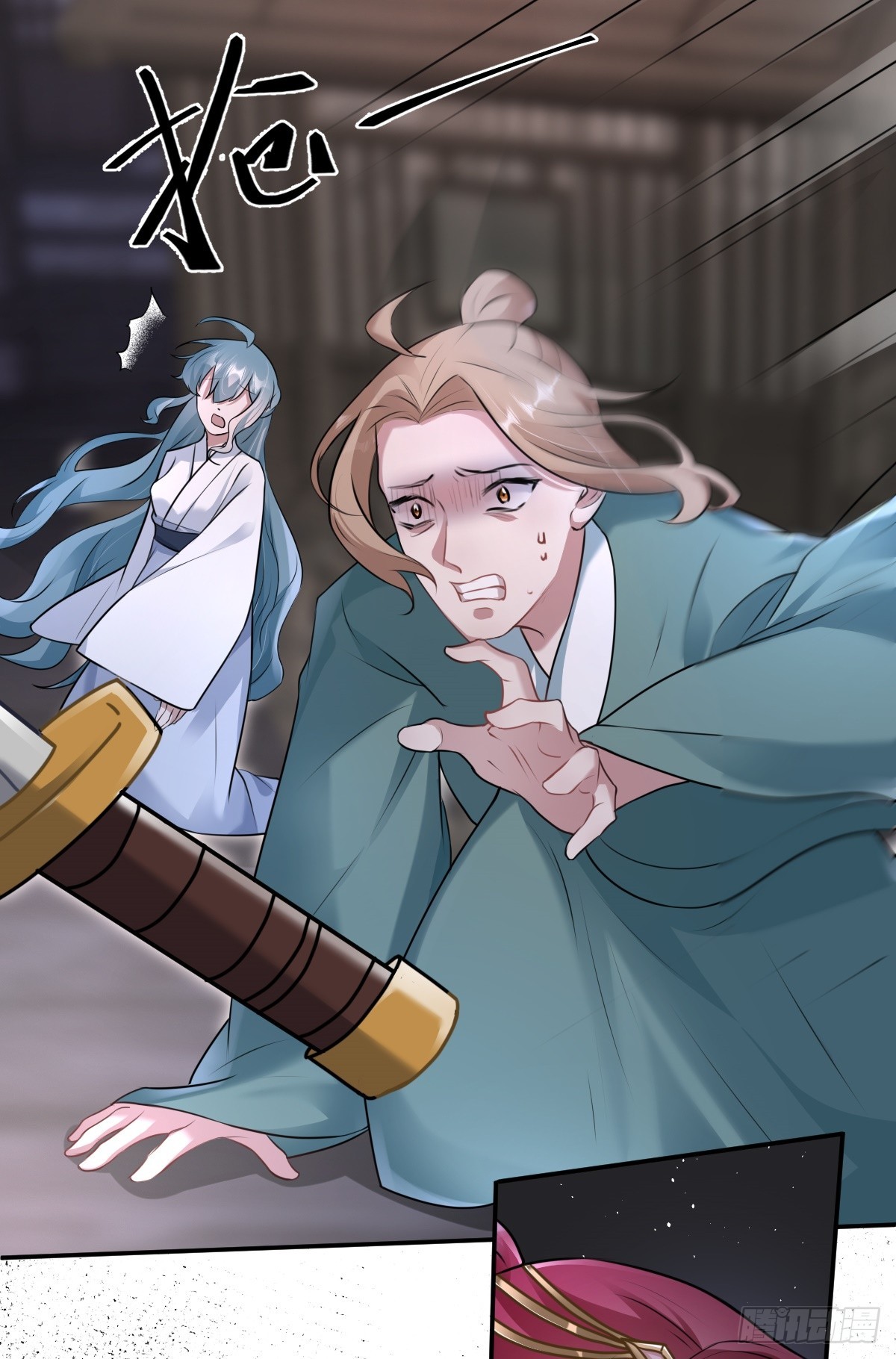 第31话 你拿什么谢我？-第32话