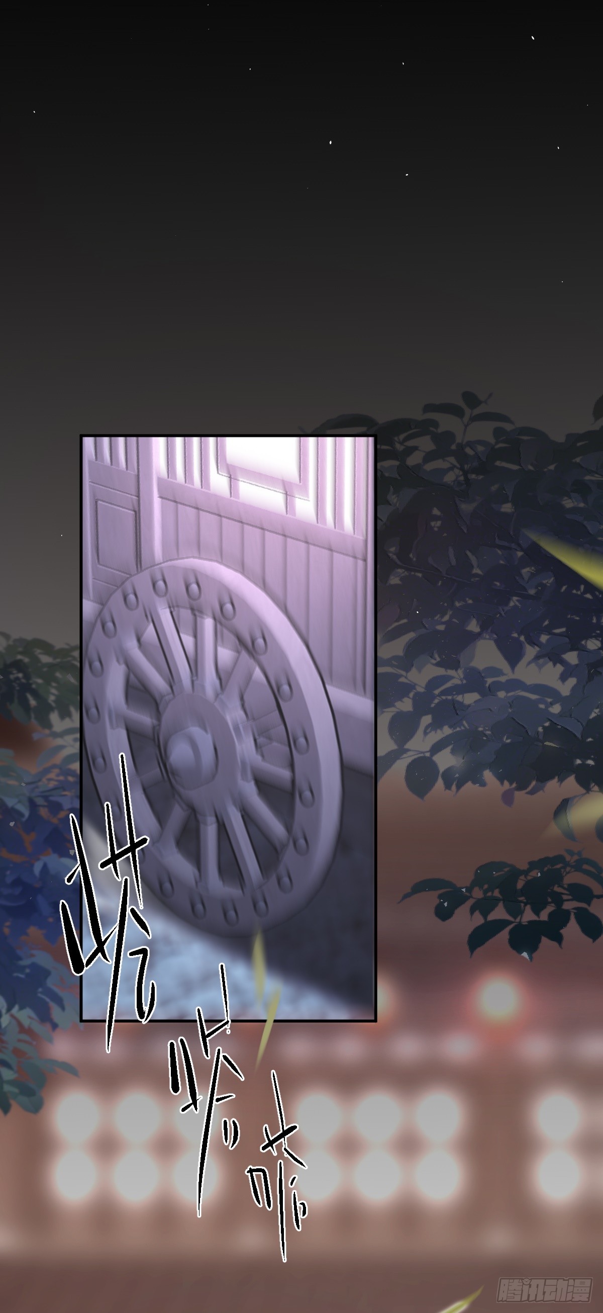 第31话 你拿什么谢我？-第32话