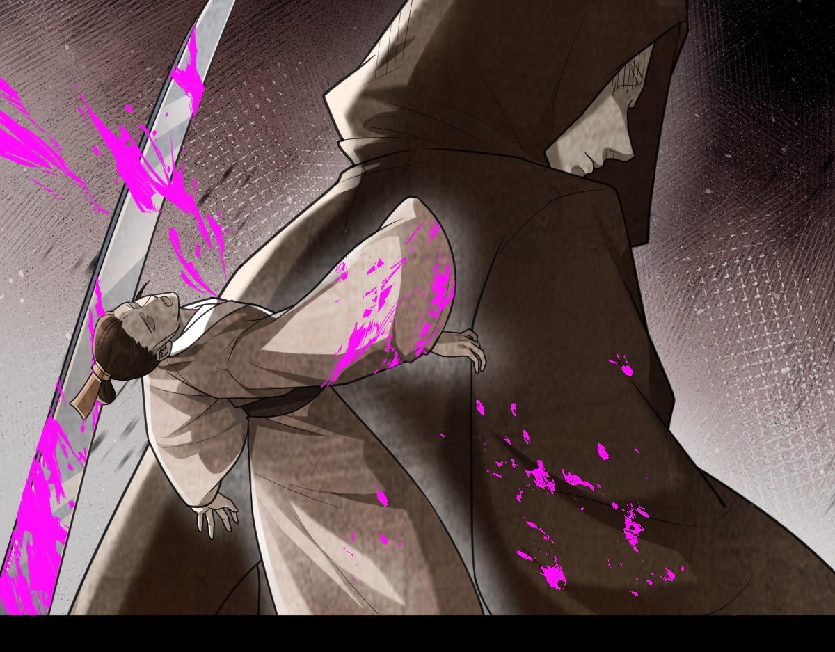 第33话 挑拨离间(1/2)-第34话