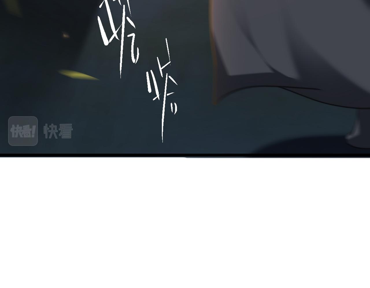 第37话 美男计(1/3)-第38话