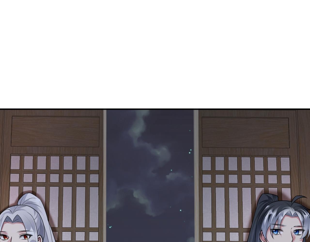 第37话 美男计(1/3)-第38话