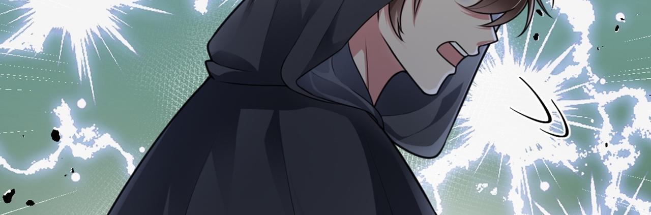 第37话 美男计(1/3)-第38话