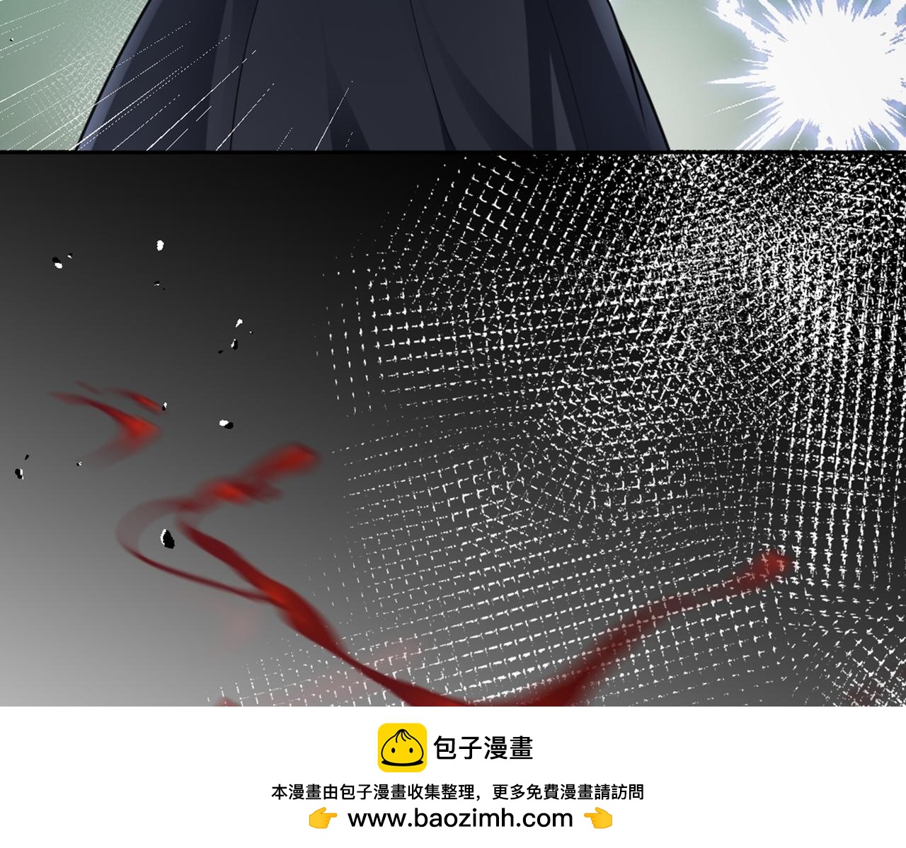 第37话 美男计(1/3)-第38话