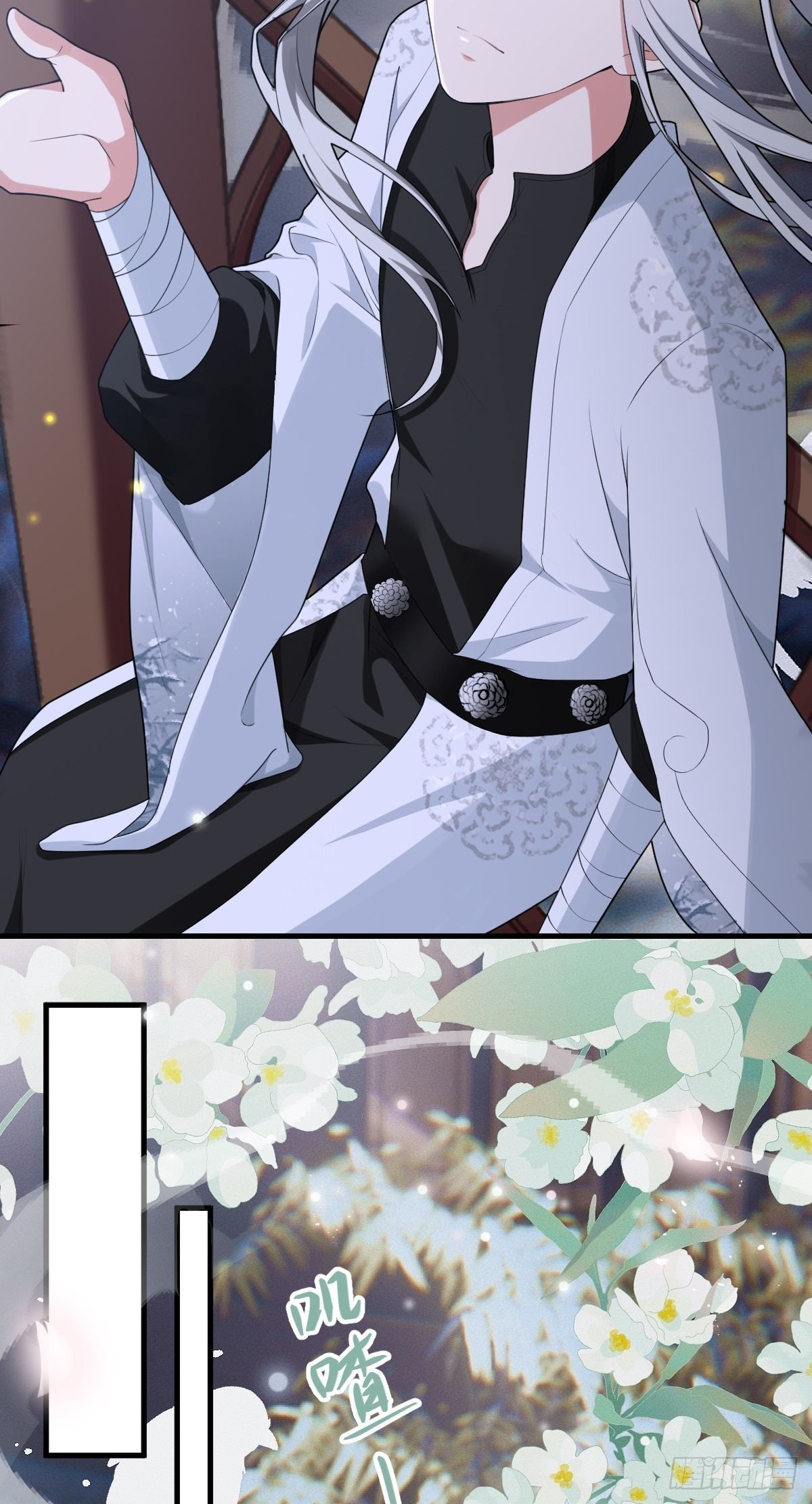 第4话 谢谢你，大傻子！(1/2)-第4话