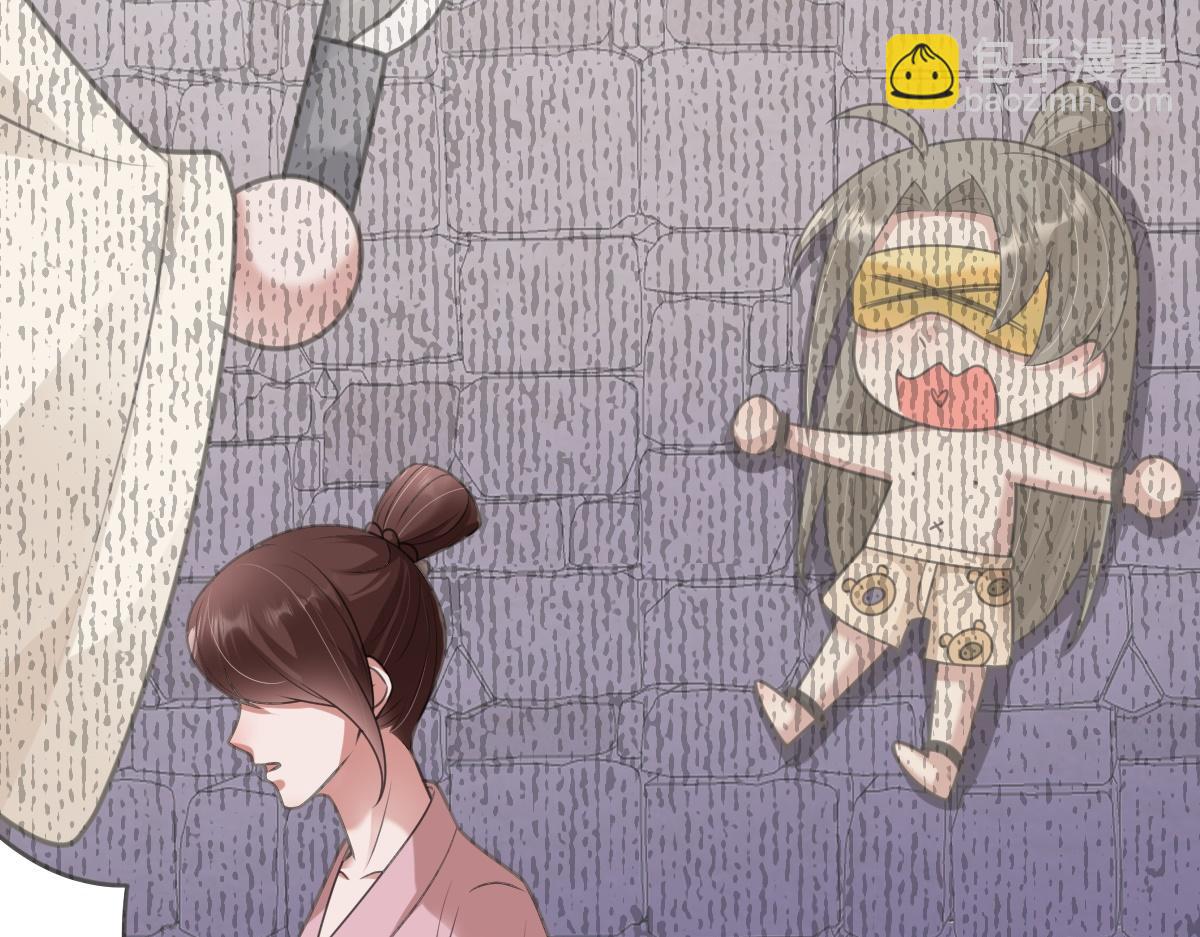 第39话 宫内遇刺(1/3)-第40话