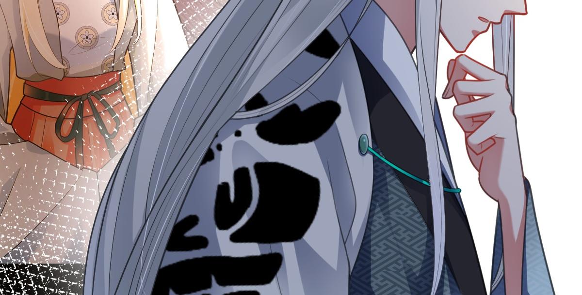 第39话 宫内遇刺(1/3)-第40话