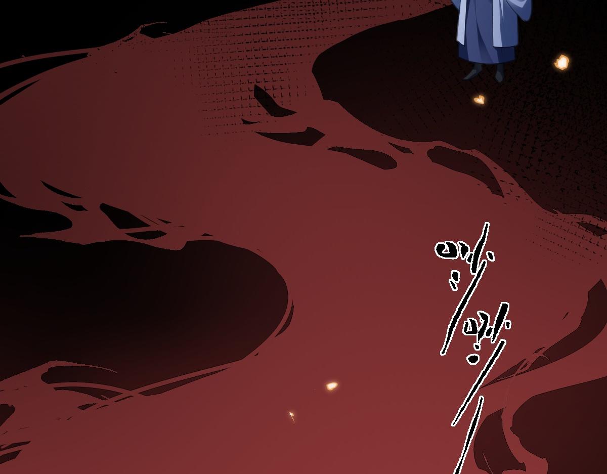 第39话 宫内遇刺(1/3)-第40话