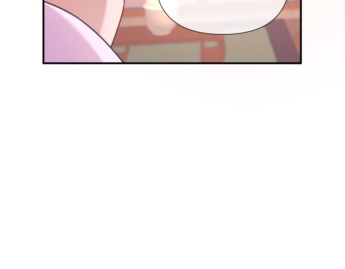 第41话 醉酒的边阳(1/3)-第42话