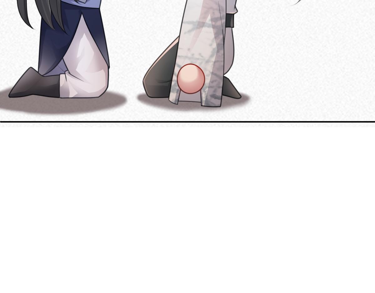 第41话 醉酒的边阳(1/3)-第42话