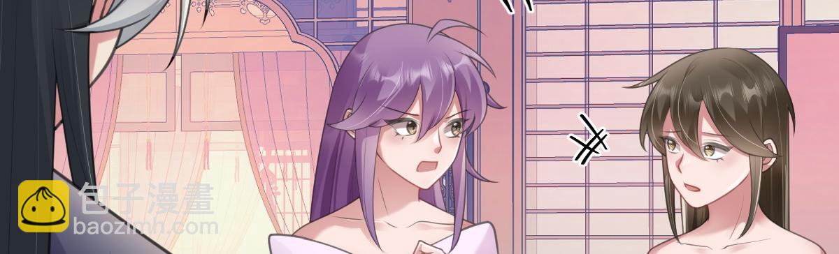 第41话 醉酒的边阳(1/3)-第42话