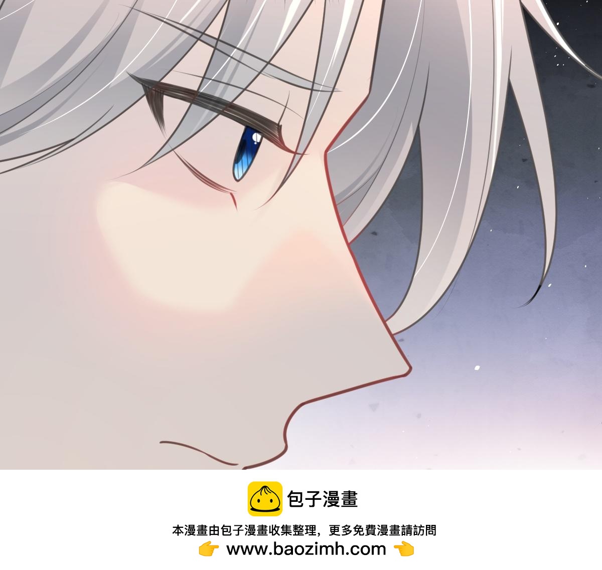 第41话 醉酒的边阳(1/3)-第42话