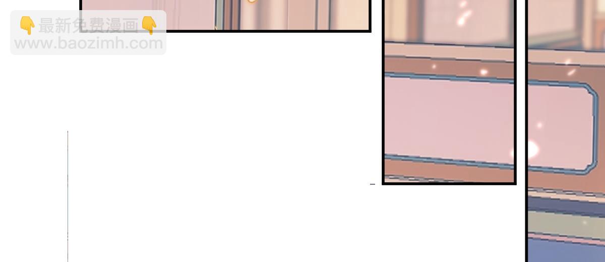 第41话 醉酒的边阳(1/3)-第42话