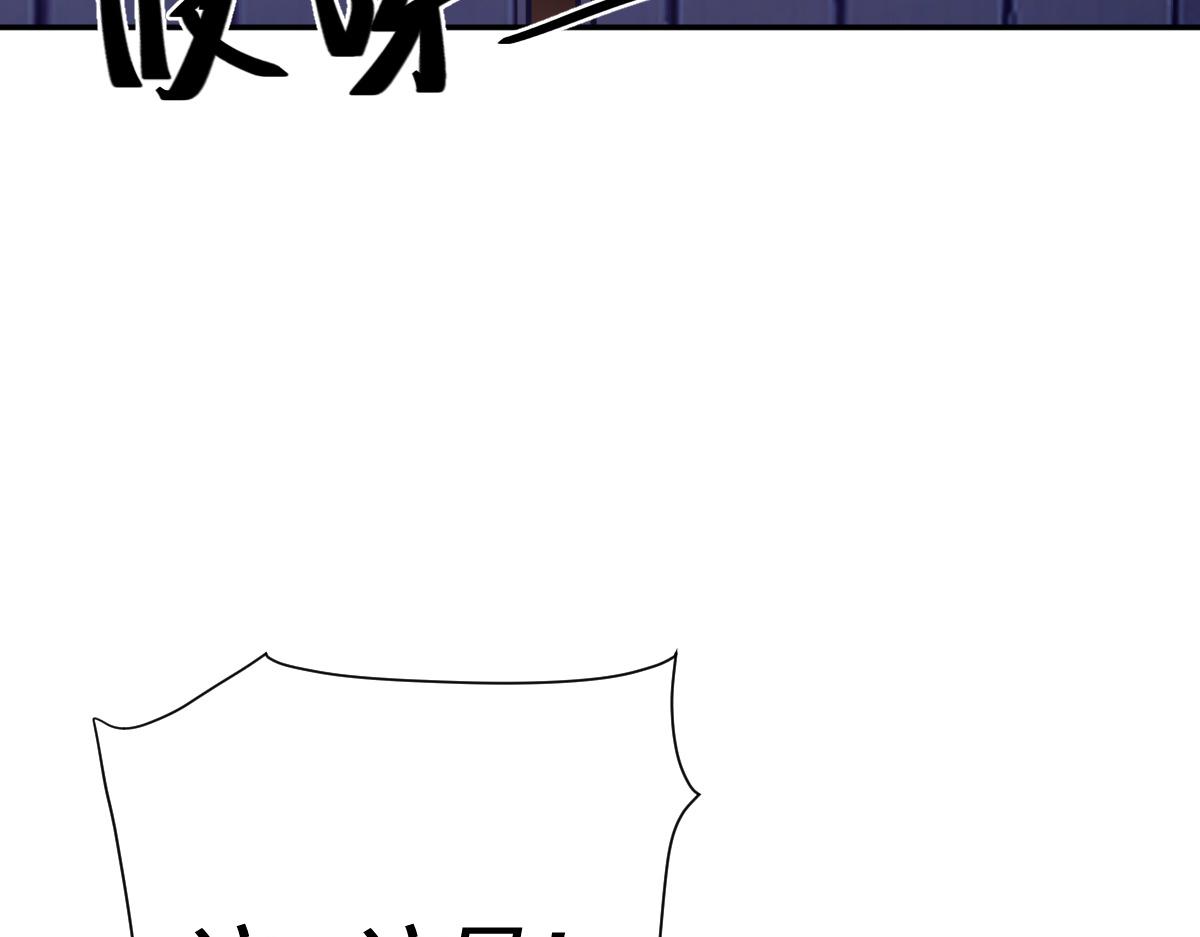 第43话 救人出事(1/3)-第44话