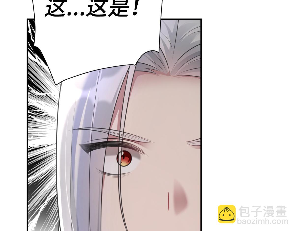 第43话 救人出事(1/3)-第44话