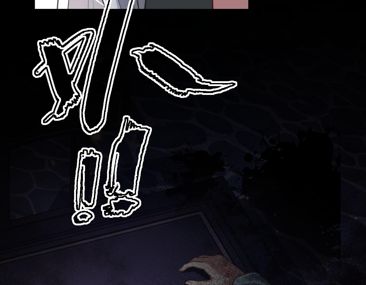 第43话 救人出事(1/3)-第44话