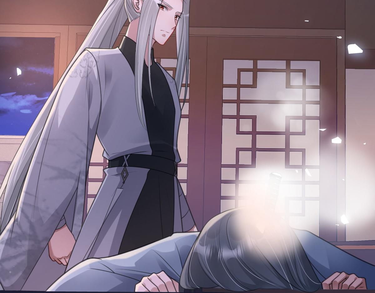 第43话 救人出事(1/3)-第44话