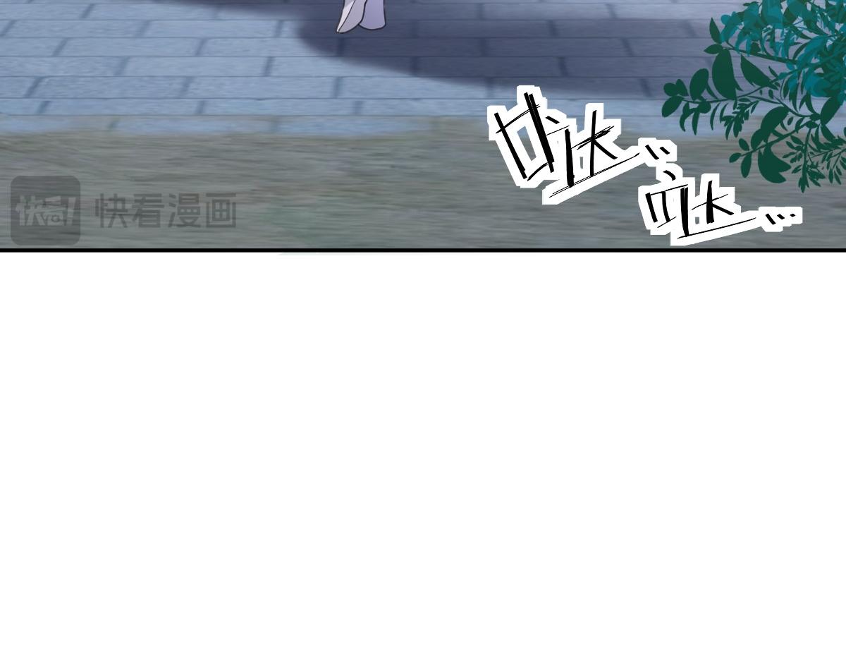 第43话 救人出事(1/3)-第44话