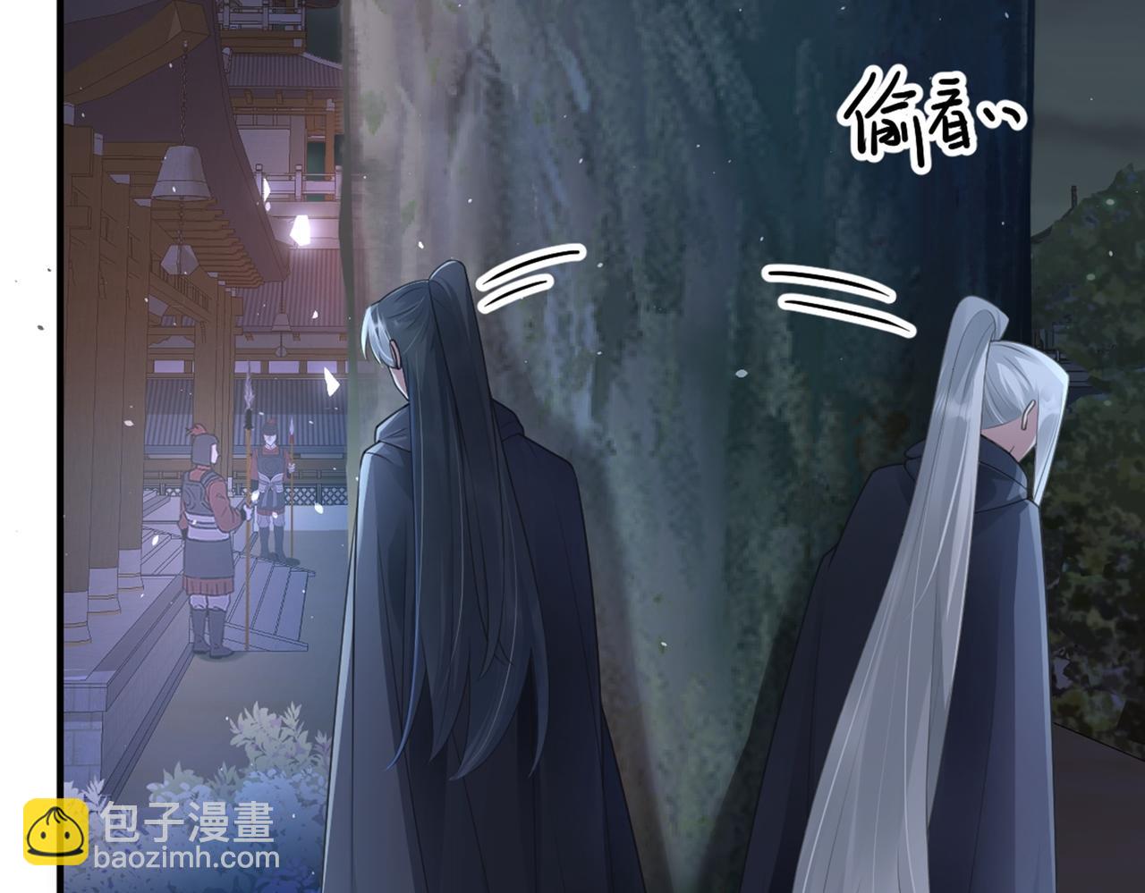 第45话 火烧仙乐楼(1/3)-第46话