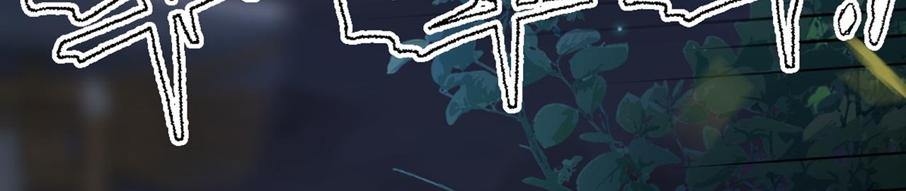 第45话 火烧仙乐楼(1/3)-第46话