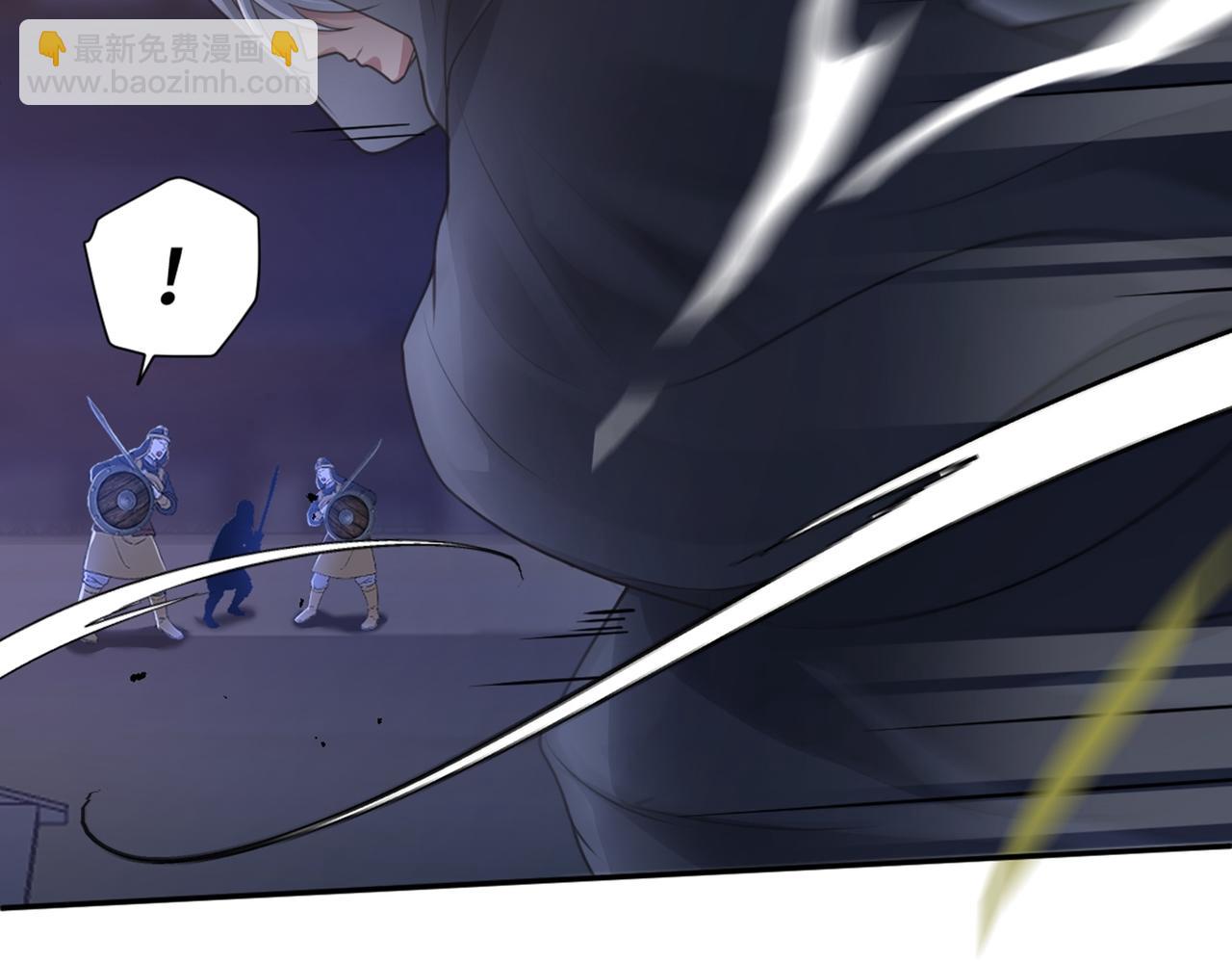 第45话 火烧仙乐楼(1/3)-第46话