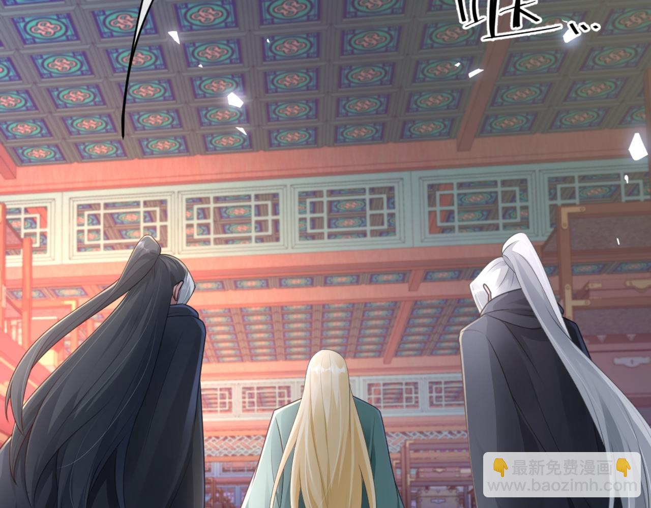 第45话 火烧仙乐楼(1/3)-第46话