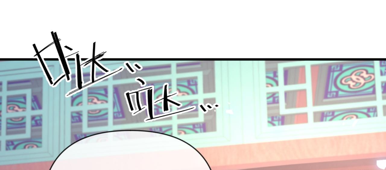 第45话 火烧仙乐楼(1/3)-第46话