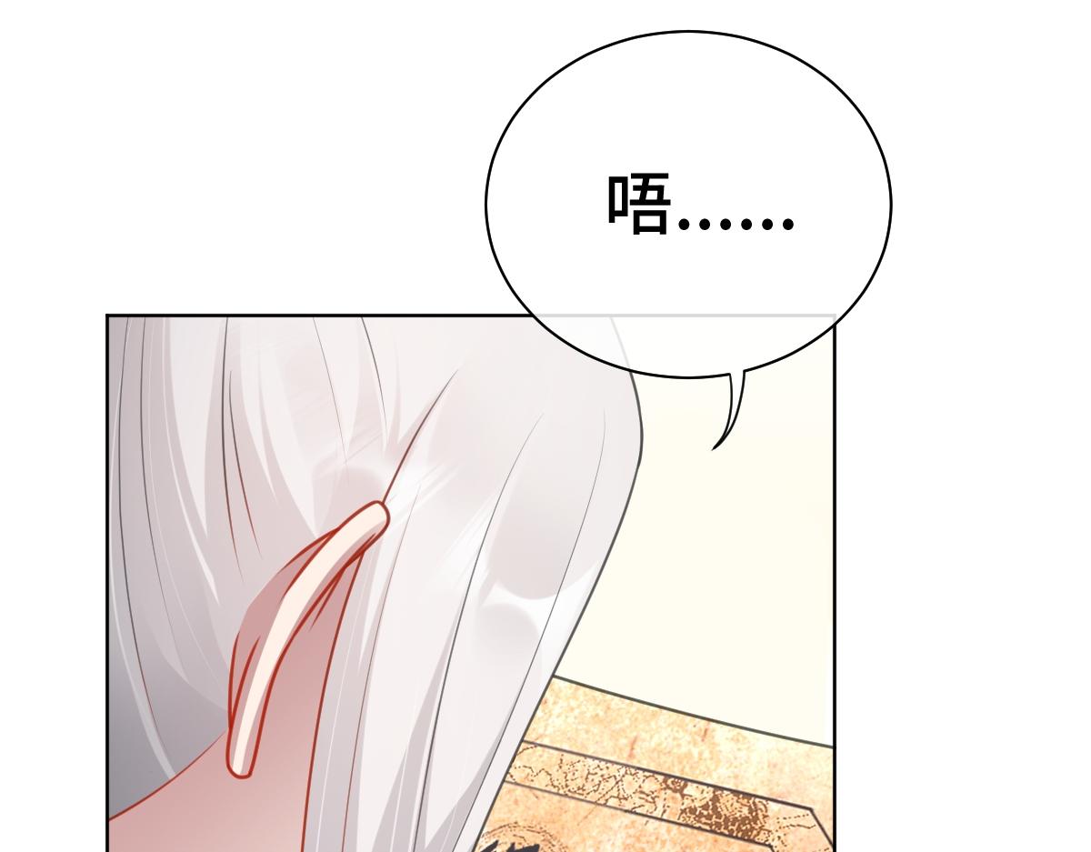 第48话 线索浮出水面(1/3)-第48话