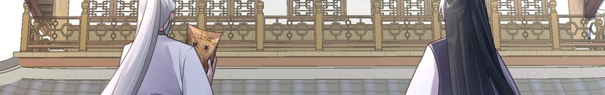 第48话 线索浮出水面(1/3)-第48话