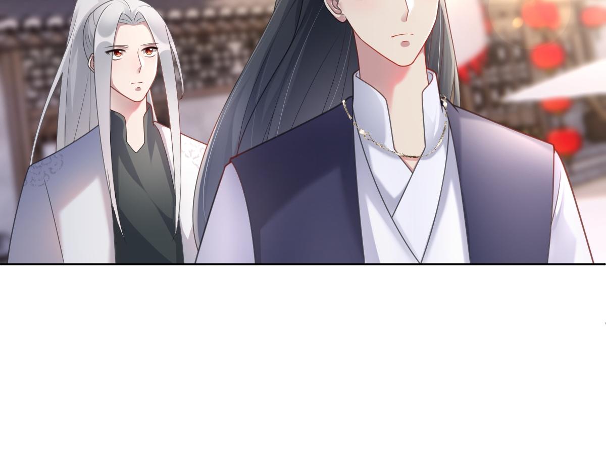 第48话 线索浮出水面(1/3)-第48话