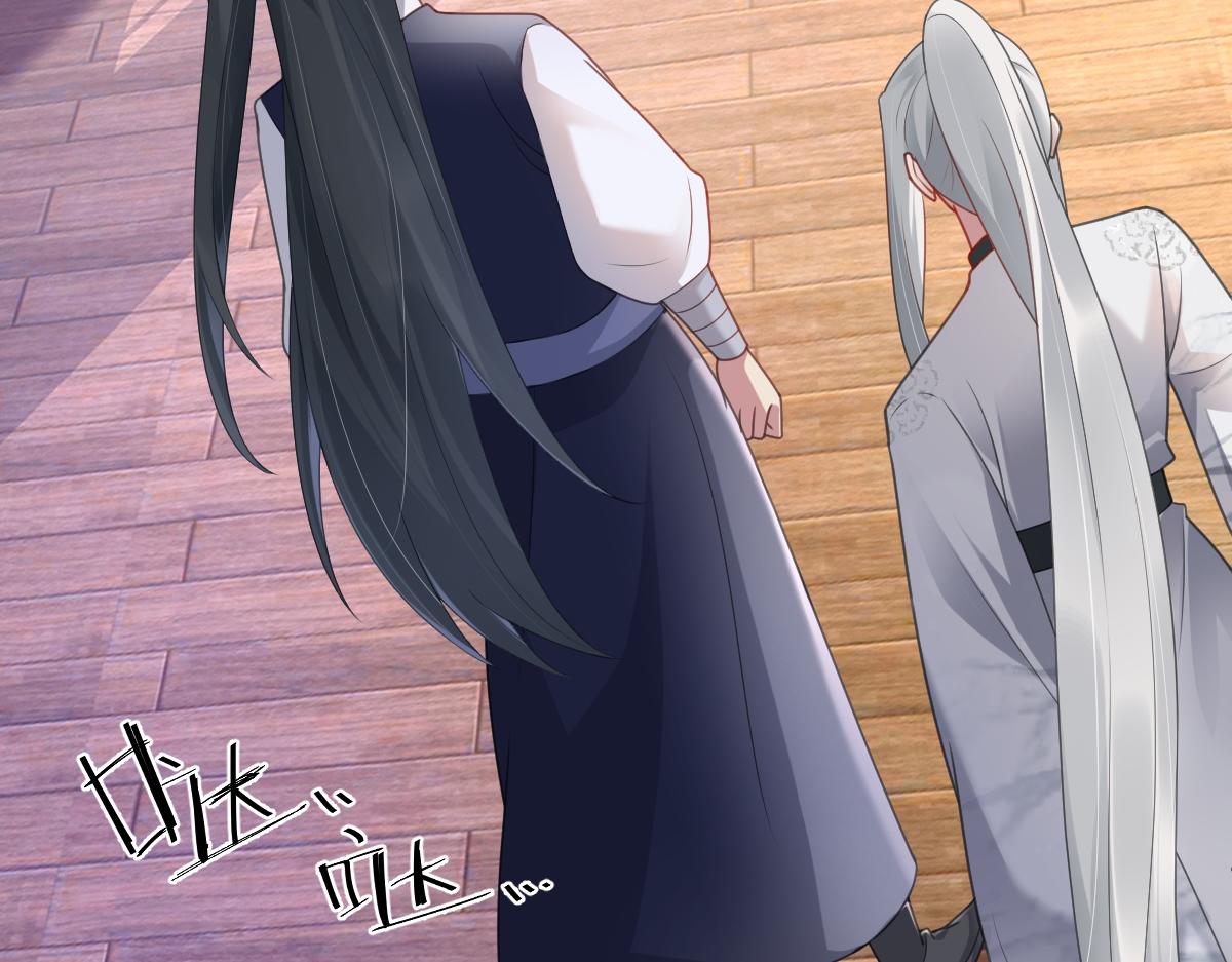 第48话 线索浮出水面(1/3)-第48话