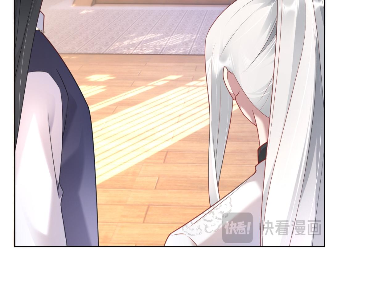 第48话 线索浮出水面(1/3)-第48话