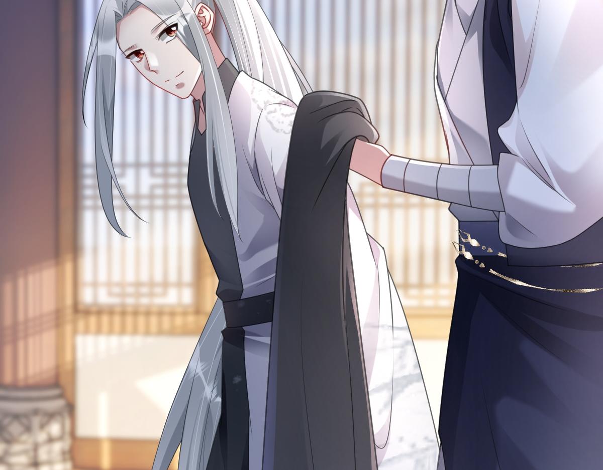 第48话 线索浮出水面(1/3)-第48话