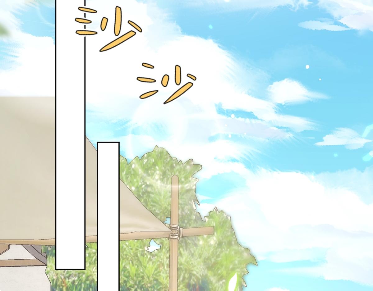 第48话 线索浮出水面(1/3)-第48话