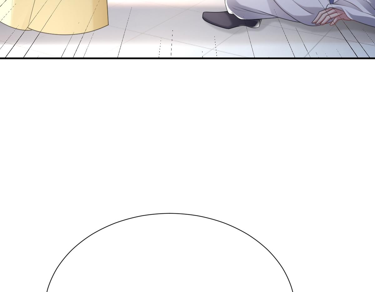 第50话 私奔被抓(1/3)-第50话