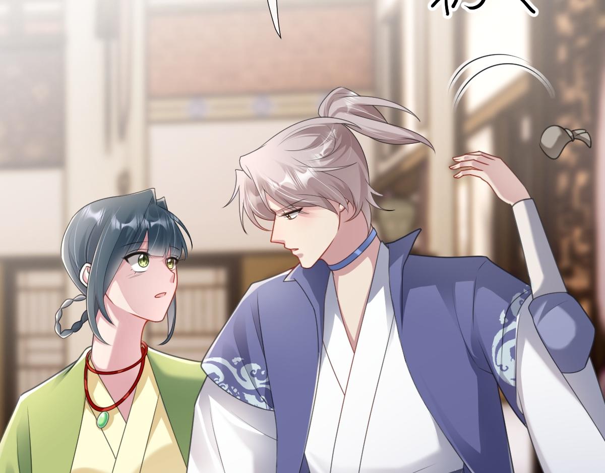 第50话 私奔被抓(1/3)-第50话