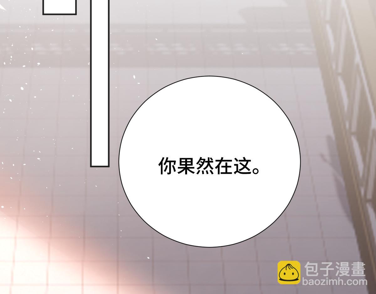 第50话 私奔被抓(1/3)-第50话