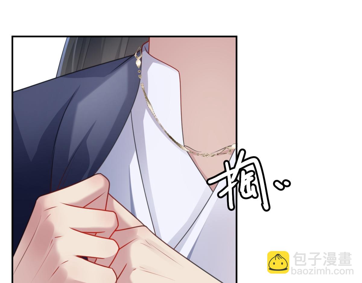 第52话 偷天换日(1/3)-第52话