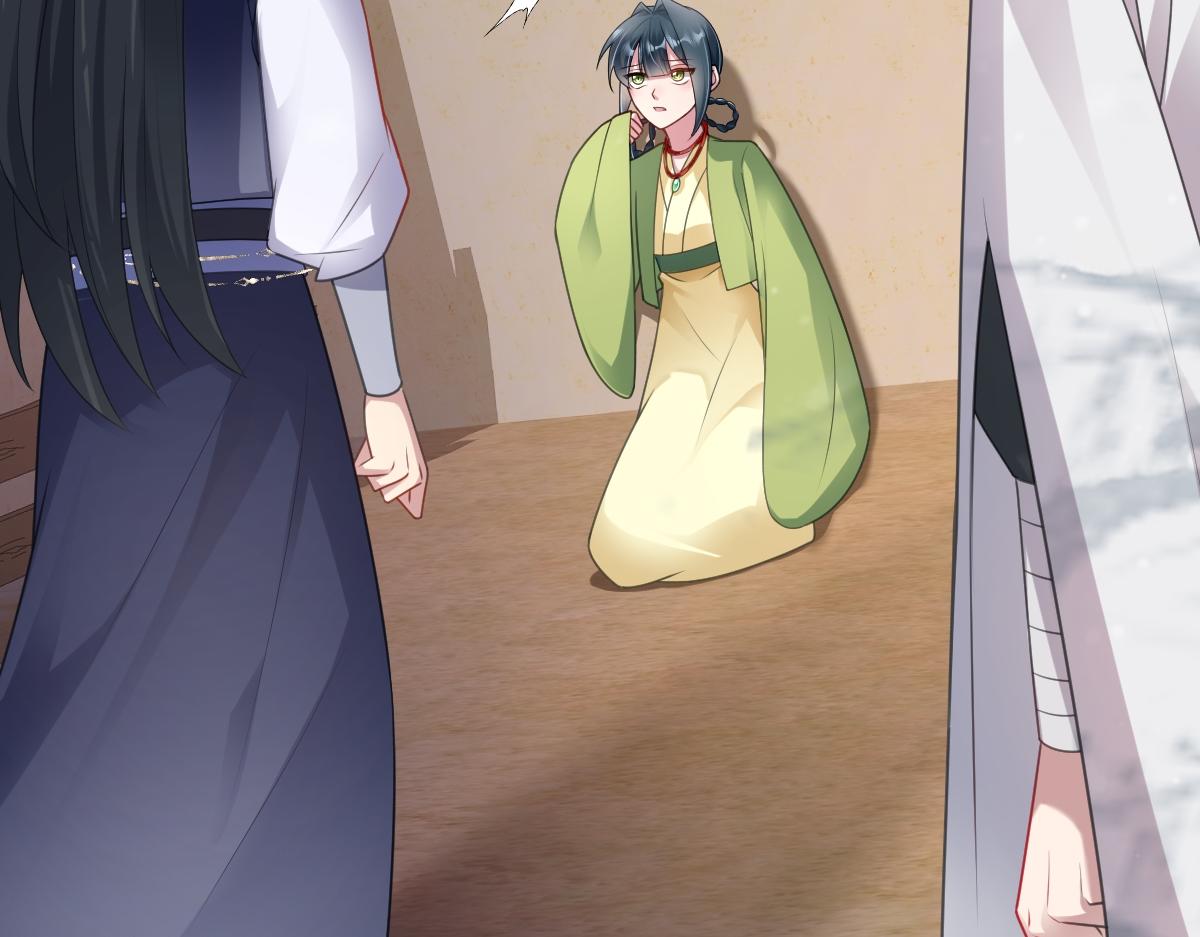 第52话 偷天换日(1/3)-第52话