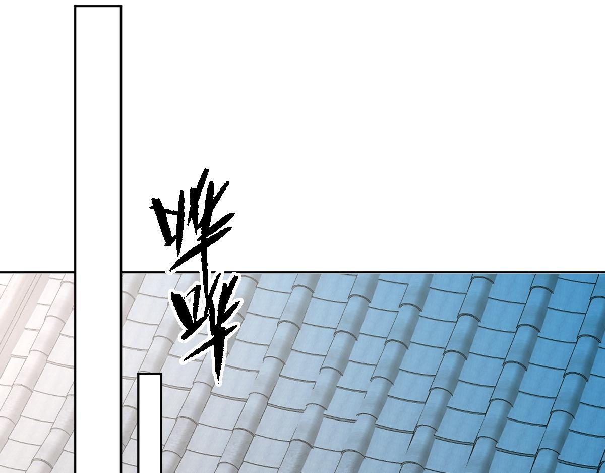 第53话 明争暗斗(1/3)-第54话